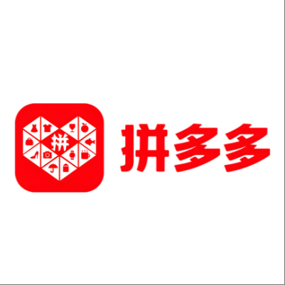  白塔拼多多云仓一件代发，拼多多电子面单快递仓储代发