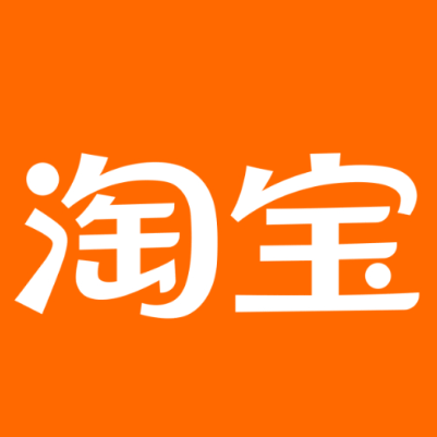 白塔淘宝云仓一件代发，淘宝菜鸟电子面单快递仓储代发