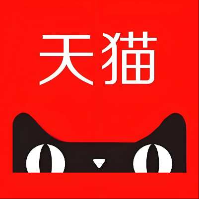 白塔天猫云仓一件代发，天猫电子面单快递仓储代发