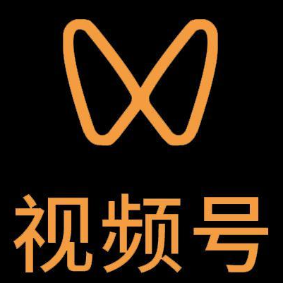 白塔微信视频号多云仓一件代发，微信视频号电子面单快递仓储代发